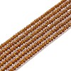 Transparent Glass Beads Strands GLAA-C019-01A-12-1