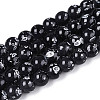 Baking Paint Glass Beads Strands DGLA-N015-8mm-10-1