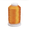 Nylon Thread NWIR-E034-A-32-1