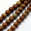 Natural Wood Lace Stone Beads Strands G-I199-17-8mm-1