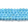 Opaque Solid Color Imitation Jade Glass Beads Strands GLAA-F029-P4mm-D12-1