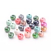 Round Natural Wood Beads WOOD-Q017-8mm-M-LF-2