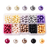 500Pcs 10 Colors Baking Paint Pearlized Glass Pearl Round Bead Strands HY-YW0001-02A-1