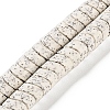 Imitation Bodhi Glazed Porcelain Beads Strands PORC-H011-02-1