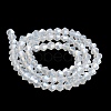 Imitation Jade Electroplate Glass Beads Strands LS-EGLA-A039-J2mm-A05-2