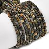 Natural African Turquoise(Jasper) Beads Strands G-RM241221-K6-5