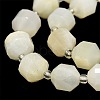 Natural White Moonstone Beads Strands G-O201B-92-3