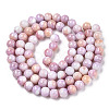 Ombre Effect Dyed Crackle Glass Beads X1-GLAA-T031-10mm-01N-2