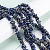 Natural Lapis Lazuli Beads Strands G-F703-05B-4