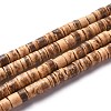 Coconut Beads Strands COCB-C001-01-3