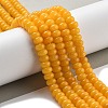 Natural White Jade Beads Strands G-E507-01V-2