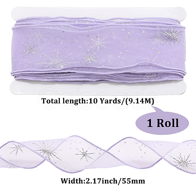 Mesh Ribbon for Bowknot Making OCOR-WH20006-37C-1