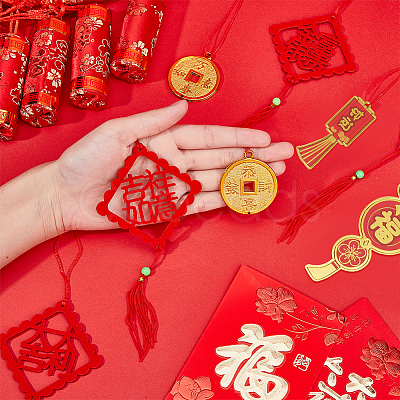 Spring Festival Decorations Sets HJEW-FH0001-51-1