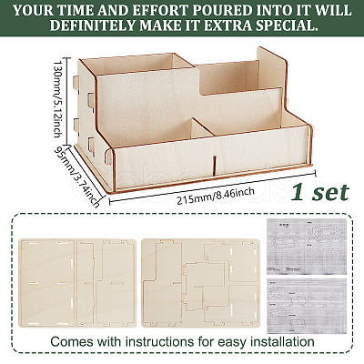 Detachable Wooden Storage Box AJEW-WH0248-590-1
