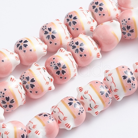 Handmade Printed Porcelain Beads PORC-G004-C07-1