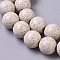 Natural Hokutolite Beads Strands, Round, 10mm, Hole: 1.6mm, about 39pcs/Strand, 15.5 inch(39cm)