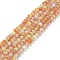 Glass Round Beads Strands, Imitation Stones, Round, Sandy Brown, 8~8.5x8mm, Hole: 1mm, about 46~52pcs/strand, 14.17''~15.35''(36~39cm)