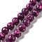 Synthetic Gemstone Dyed Beads Strands, Round, Fuchsia, 10mm, Hole: 1.6mm, about 38pcs/strand, 14.76''(37.5cm)