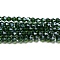 Transparent Electroplate Glass Beads Strands, Pearl Luster Plated, Faceted, Bicone, Dark Green, 2.9~3.3x2.5mm, Hole: 0.7mm, about 145~150pcs/strand, 41.5~42cm