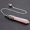 Natural Rose Quartz Dowsing Pendulums, with Alloy Findings, Cone, 510~800mm