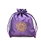 Chinese Style Rectangle Brocade Drawstring Bags, Organza Pouches Gift Jewelry Packaging Bag, Medium Purple, 15x13cm