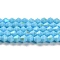 Opaque Solid Color Imitation Jade Glass Beads Strands, AB Color Plated, Faceted, Bicone, Deep Sky Blue, 4x4mm, Hole: 0.8mm, about 82~85pcs/strand, 30.5~31cm