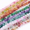 Two Tone Natural White Jade Bead Strands, Dyed, Round, Mixed Color, 6mm, Hole: 1mm, about 62pcs/strand, 15.7 inch