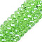 Electroplate Glass Beads Strands, Pearl Luster Plated, Faceted, Rondelle, Lime, 10x8mm, Hole: 1mm, about 63~65pcs/strand, 49~50cm