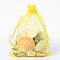 Organza Gift Bags with Drawstring, Wedding Party Christmas Favor Gift Bags, Organza Pouches for Potpourri, Yellow, 18x13cm