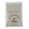 MIYUKI Round Rocailles Beads SEED-G009-RR0001-5