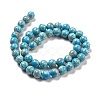 Synthetic Imperial Jasper Beads Strands G-E568-01B-05-2