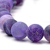 Natural Weathered Agate Beads Strands G-S259-05B-8mm-3