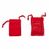 Rectangle Velvet Pouches TP-R022-5x7-04-4