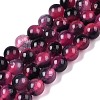 Dyed Natural White Jade Beads Strands G-T138-8mm-210-15-4