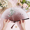Bamboo Folding Fan AJEW-CY0002-79-3