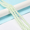 Synthetic Luminous Stone Beads Strands G-L582-01A-3