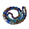 Glass Beads Strands GLAA-E033-04B-01-2