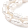 Natural Cultured Freshwater Pearl Beads Strands PEAR-P062-08D-4