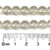 Frosted Transparent Glass Bead Strands GLAA-P065-8mm-01-3