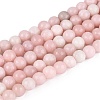 Natural Pink Opal Beads Strands G-N367-01A-01-2