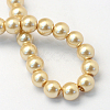 Baking Painted Pearlized Glass Pearl Round Bead Strands X-HY-Q003-4mm-42-4