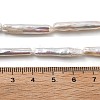 Natural Baroque Keshi Pearl Beads Strands PEAR-P064-05C-02A-5