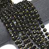 Natural Dyed & Heated Banded Black Agate Beads Strands G-K389-E51-01-2