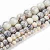 Baking Paint Glass Beads X1-DGLA-N003-8mm-C05-2