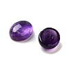Natural Amethyst Cabochons G-G145-01A-17-2