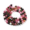 Natural Multicolor Tourmaline Beads Strands G-D467-B02-2