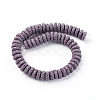 Natural Lava Rock Beads Strands G-F671-02A-15-2