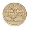 Merry Christmas Series Wax Seal Brass Stamp Head AJEW-M037-01G-01-2