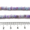 Natural Dolomite Beads Strands G-K350-B01-01A-5