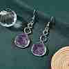 Hexagon Natural Amethyst Dangle Earrings EJEW-K298-01P-01-1